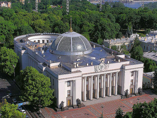 The buliding of the Parliament of Ukraine.