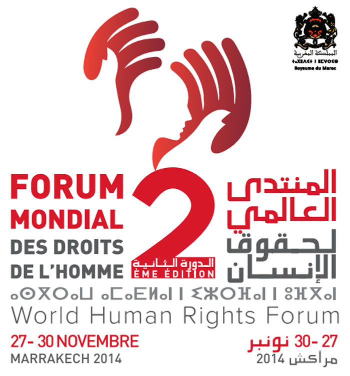 Locandina del Forum mondiale dei diritti umani, 27-30 novembre 2014, Marrakesh