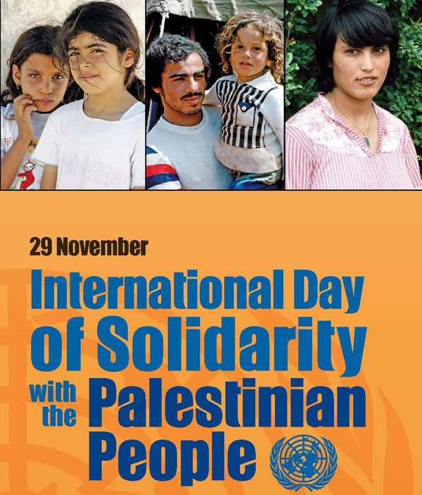sfondo arancione, in alto foto di persone palestinesi, al centro scritta in inglese: 29 novembre, Giornata internazionale di solidarietà con il popolo palestinese. in basso logo delle Nazioni Unite