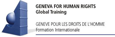 Geneva for Human Rights (GHR) logo