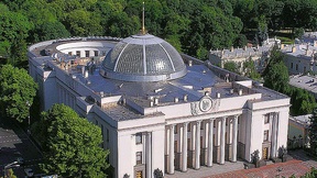 The buliding of the Parliament of Ukraine.