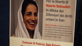 , Per la libertà di Nasrin Sotoudeh. In difesa dei Difensori dei diritti umani in Iran, Comune di Padova, Sala Paladin, Venerdì 31 maggio 2019