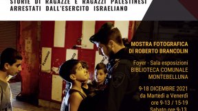 Mostra fotografica "Figli di un dio minore", Montebelluna (TV), 9-18 dicembre 2021, depliant