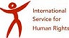 Logo di International Service for Human Rights
