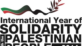 Logo dell'Anno Internazionale di solidarietà con il popolo palestinese- 2014