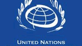 Logo: United Nations System Staff College