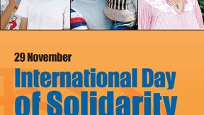 sfondo arancione, in alto foto di persone palestinesi, al centro scritta in inglese: 29 novembre, Giornata internazionale di solidarietà con il popolo palestinese. in basso logo delle Nazioni Unite