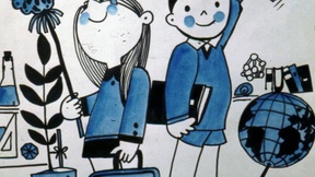 Poster dell'UNESCO con disegni di bambini e simboli scolastici