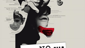 Poster della Campagna "No alla discriminazione" del Consiglio d'Europa, 2010