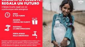 Wrap a present, give a future! Oxfam 2020