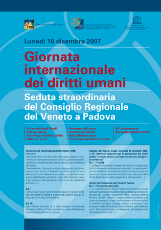 loc_giorintdu_2007