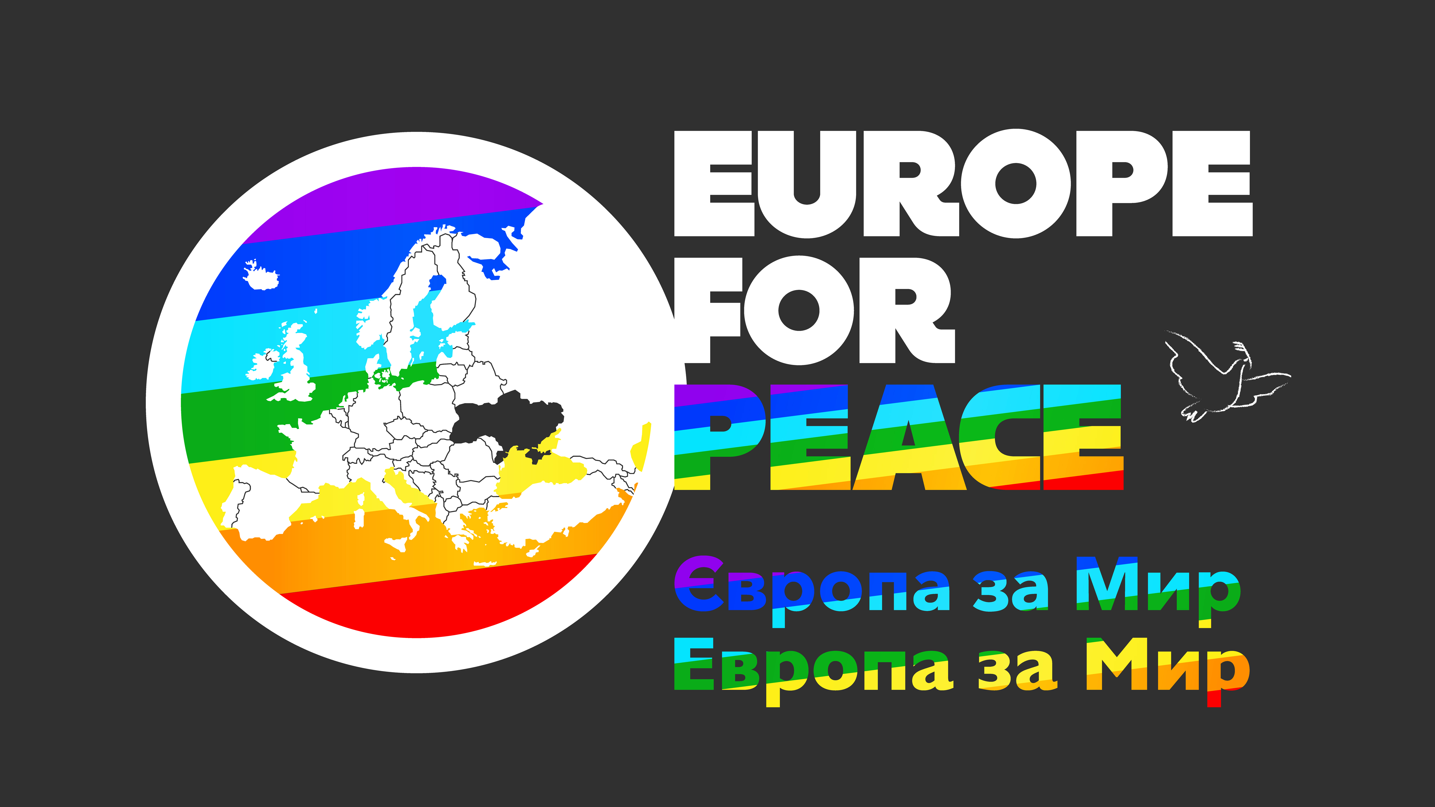 visual_Europe-for-peace_H_5_novembre_orizzontale