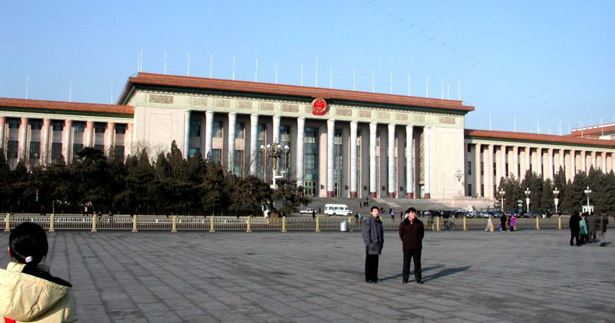 Grande Sala del Popolo, Pechino