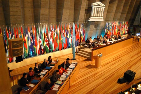 unesco_conferenza_generale