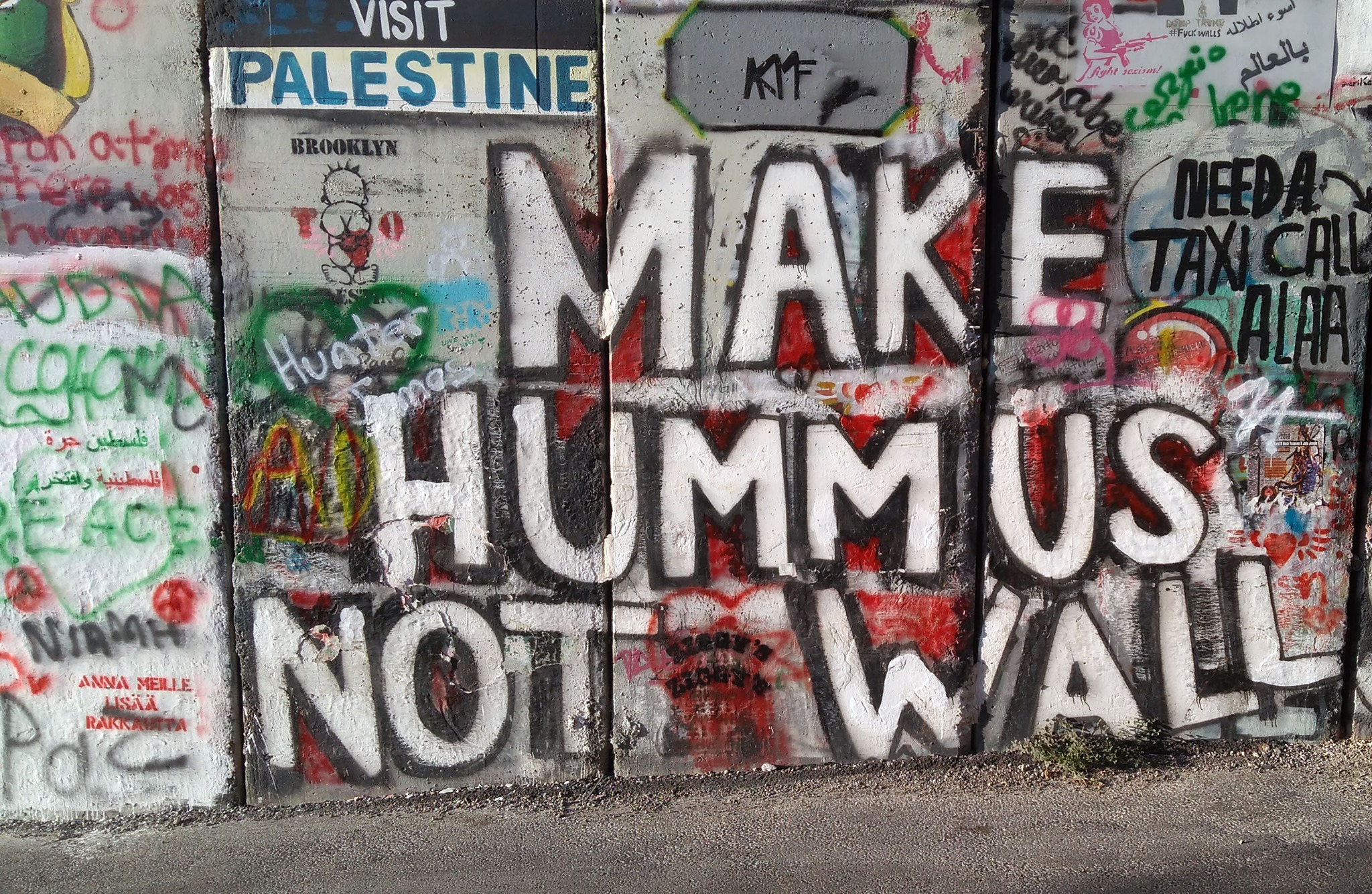 make_hummus_not_wall