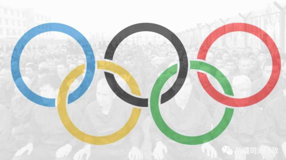 OlympicGames