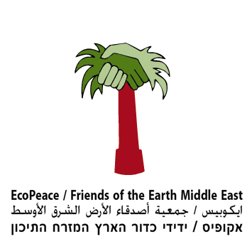 ecopeace_logo