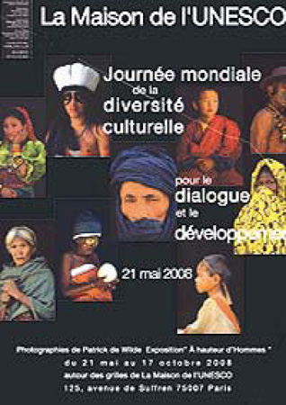 posterunesco_2008