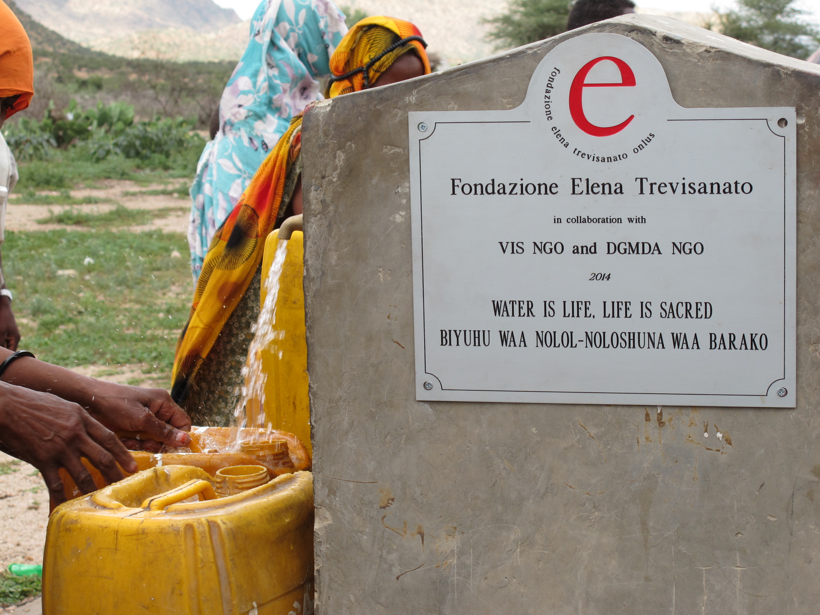 Foto del pozzo profondo nel villaggio di Darwoanji (Etiopia)