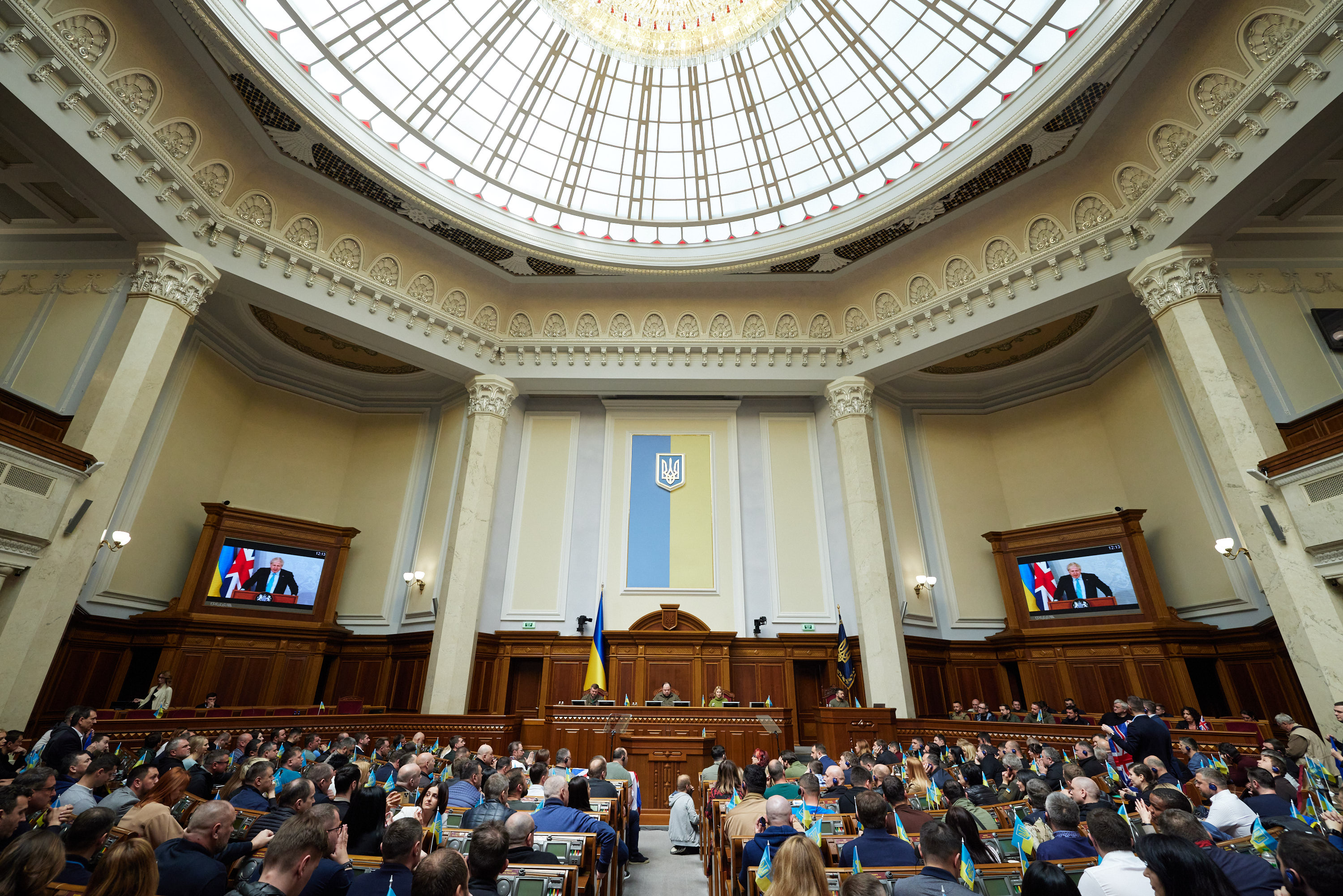 Ukraine parliament