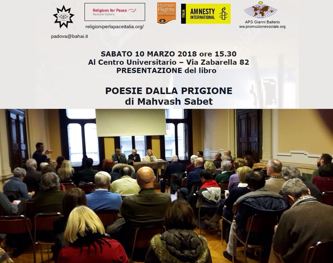 PADOVA - Presentazione del libro "Poesie dalla prigione" di Mahvash Sabet, poetessa iraniana di fede Baha'i, condannata a 20 anni di carcere per la sua appartenenza religiosa