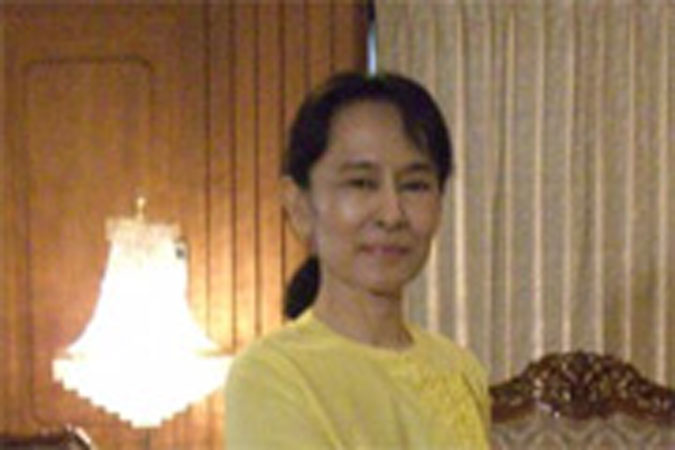 AungSanSuuKyi