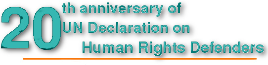 20th_anniversary_of_UN_declaration_on_human_rights_defenders