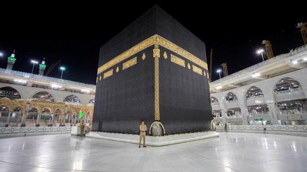 Ka'bah, Grande Moschea della Mecca, Arabia Saudita